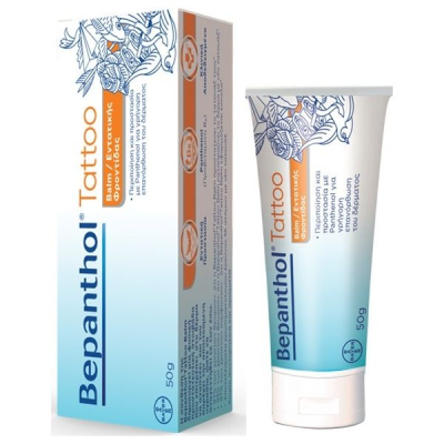 BEPANTHOL TATTOO 50g
